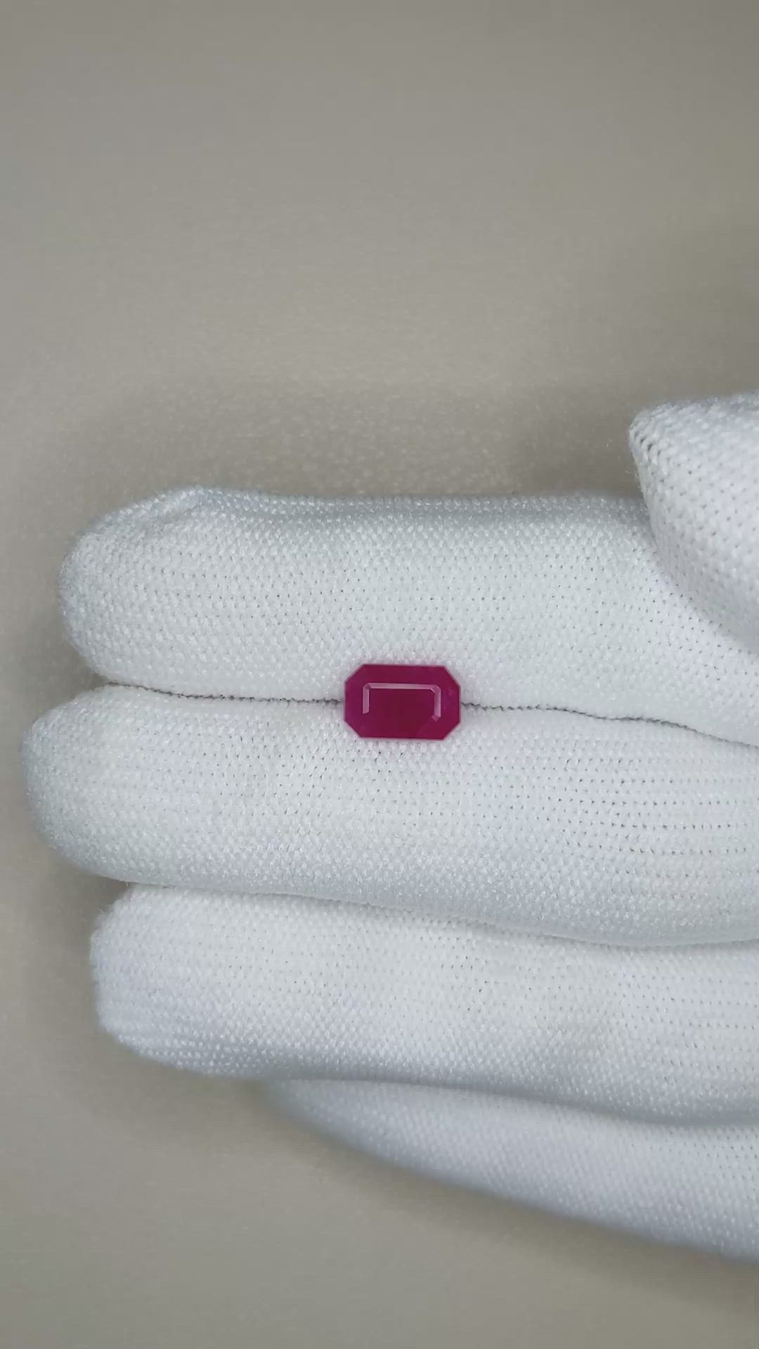 1.99 Ct. Purplish Red Ruby from Burma (Myanmar) Size Video