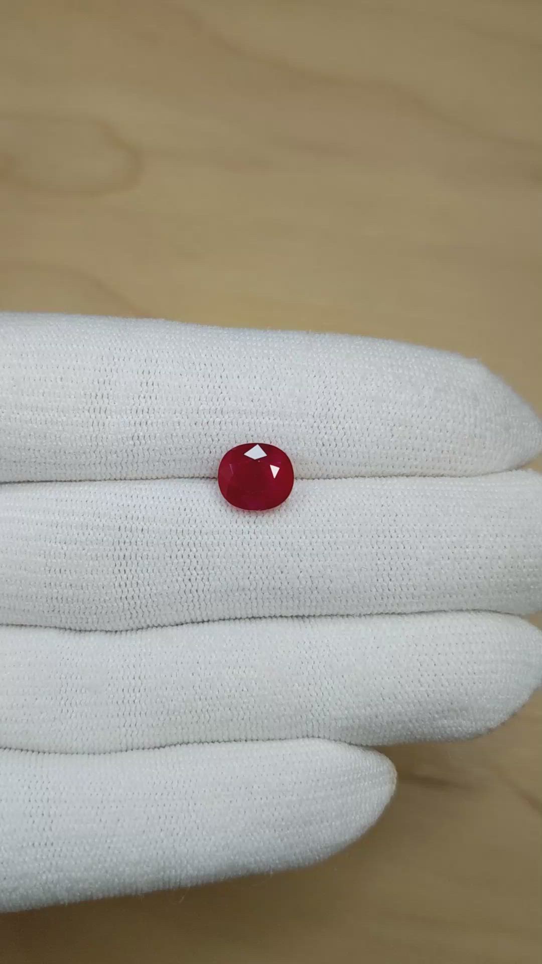 3.53 Ct. Ruby from Mozambique Size Video