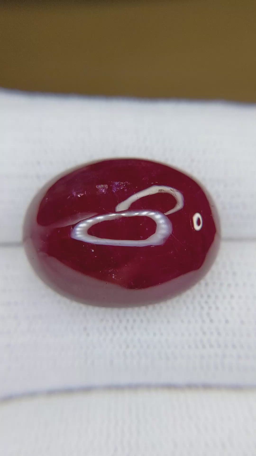 40.08 Ct. Cabochon Ruby from Burma (Myanmar) Size Video