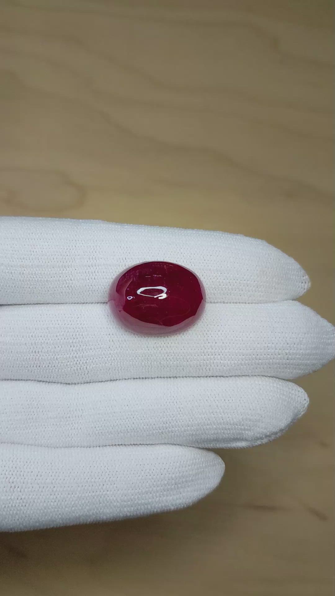40.08 Ct. Cabochon Ruby from Burma (Myanmar) Size Video