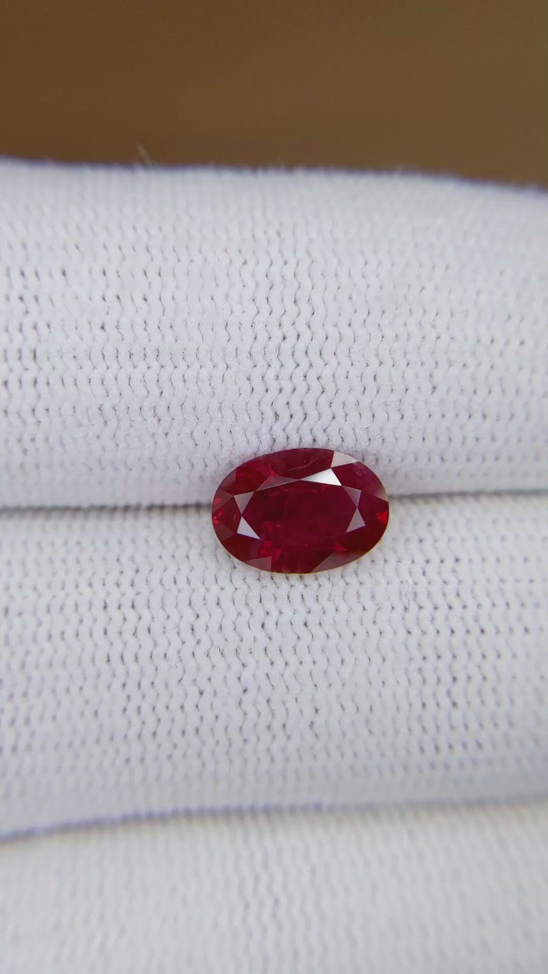 1.95 Ct. Ruby from Mozambique Size Video