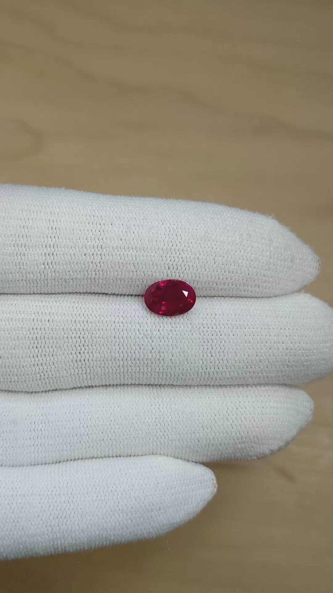 1.95 Ct. Ruby from Mozambique Size Video