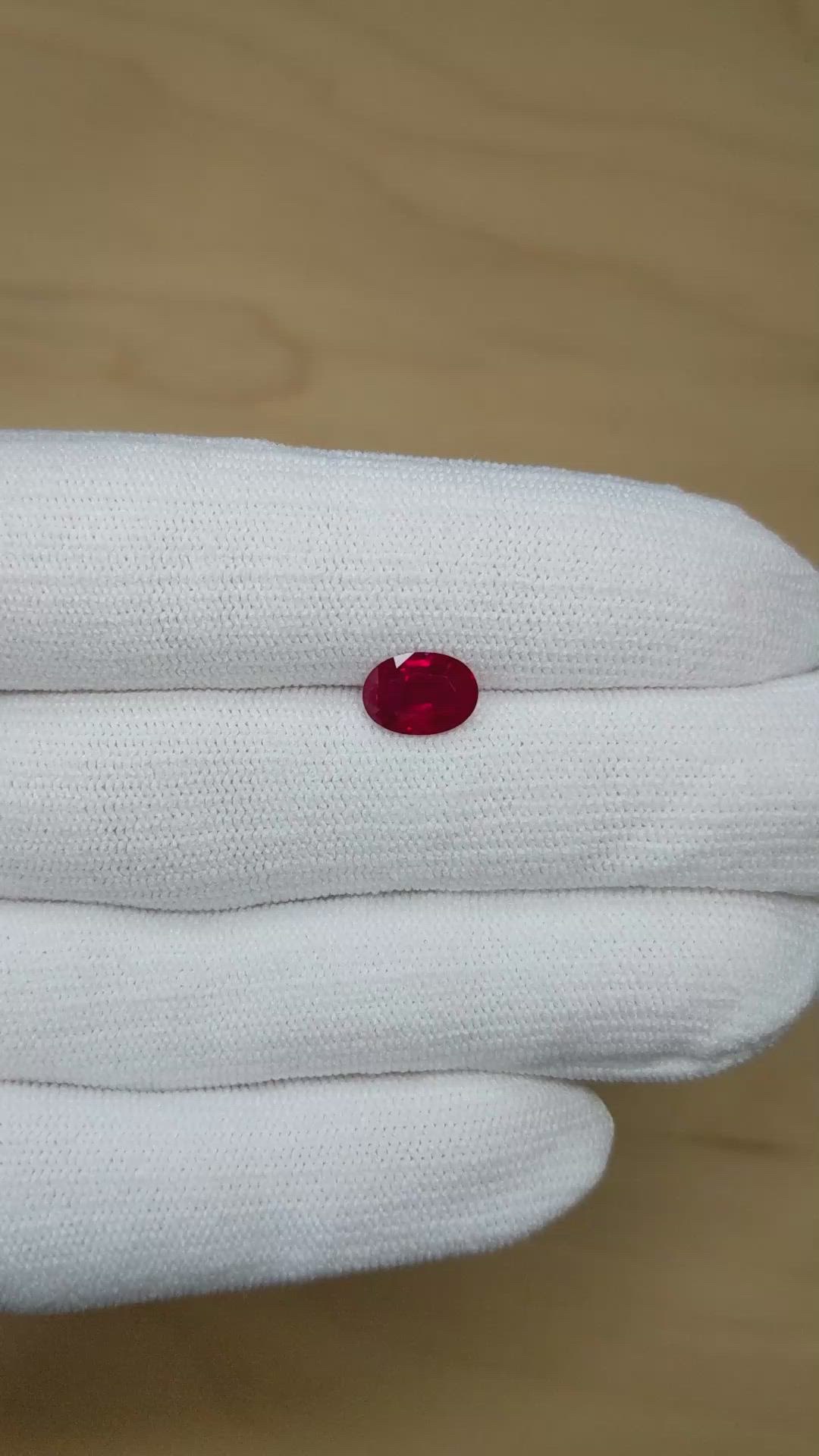 1.85 Ct. Ruby from Mozambique Size Video