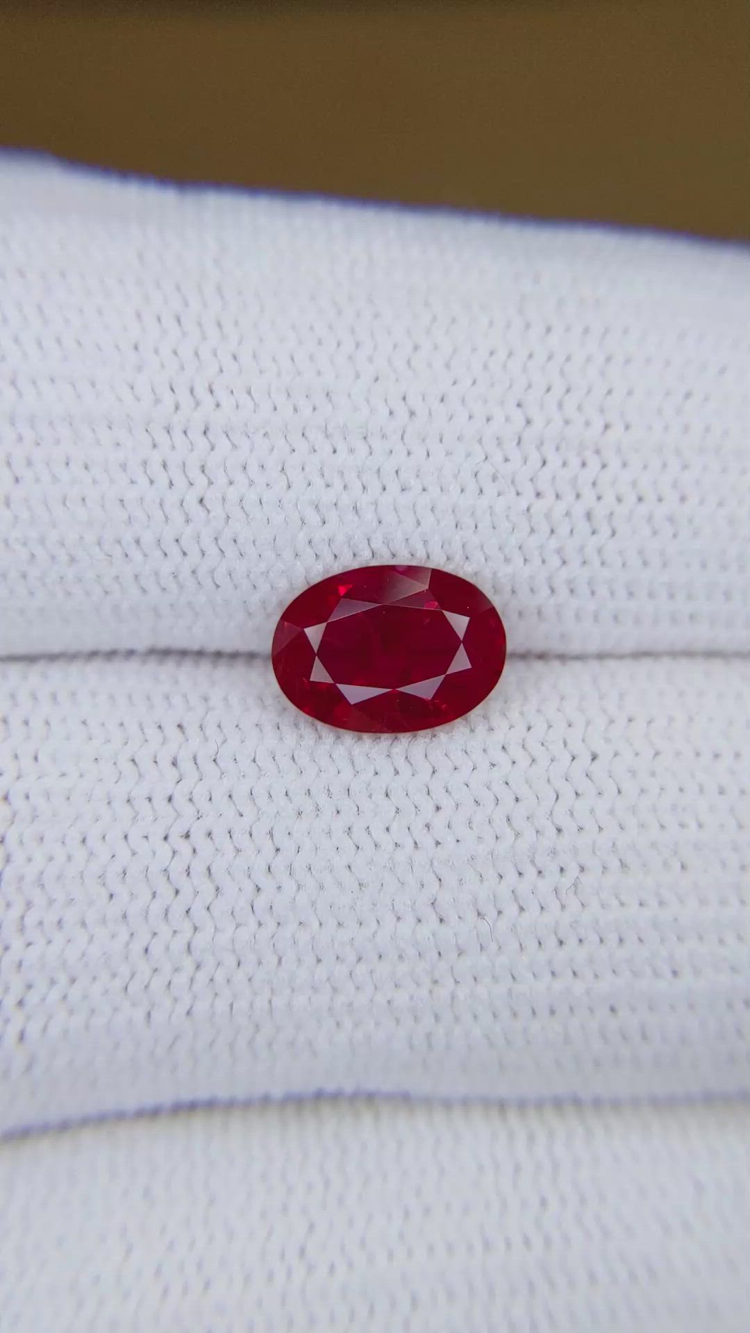 1.85 Ct. Ruby from Mozambique Size Video