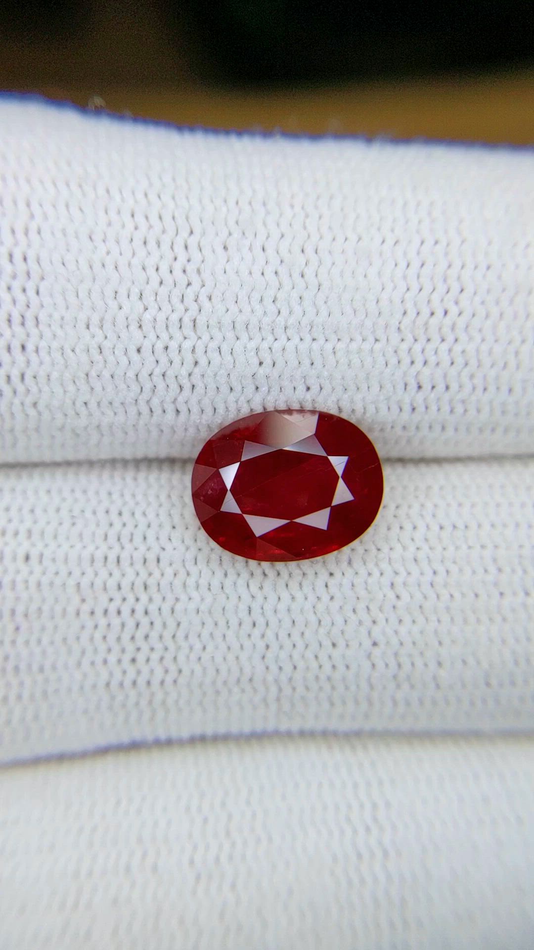3.53 Ct. Ruby from Mozambique Size Video
