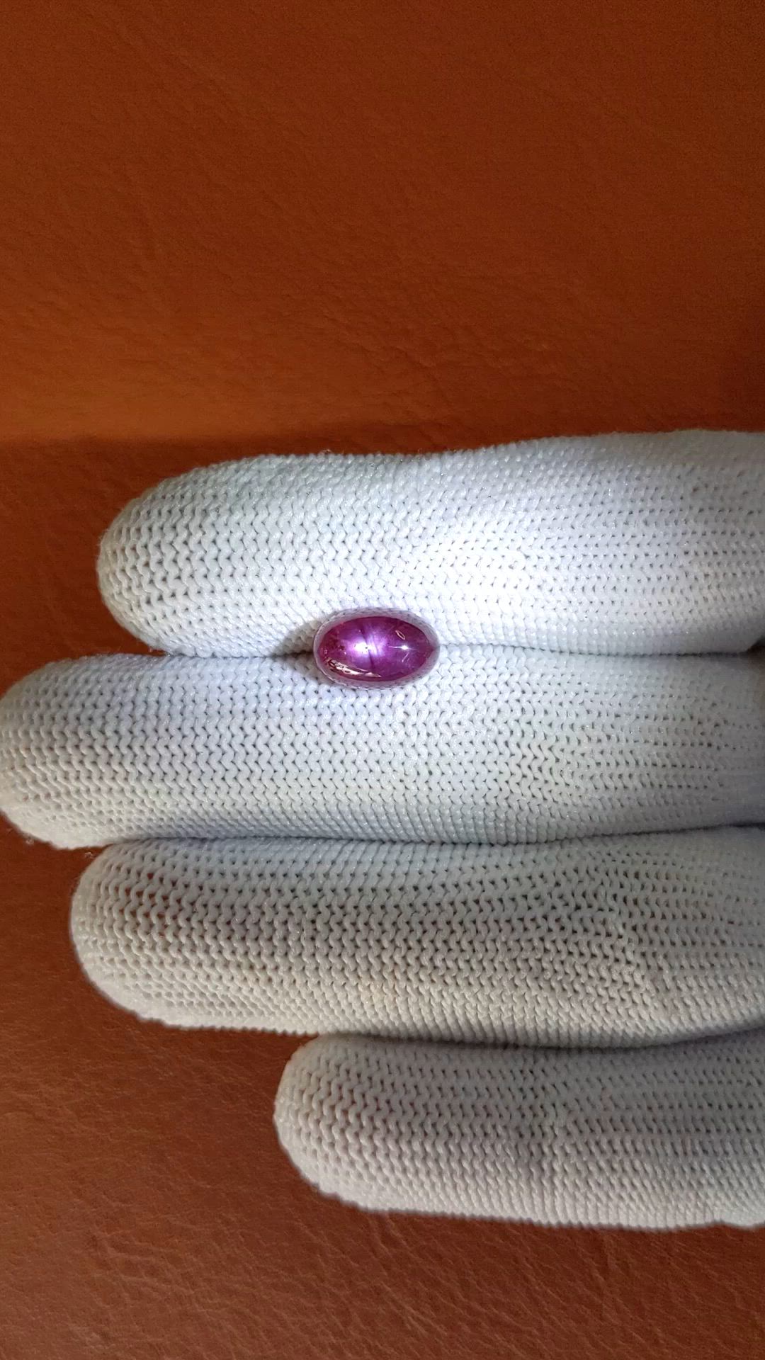 4.64 Ct. Purplish Red Star Ruby from Mozambique Size Video
