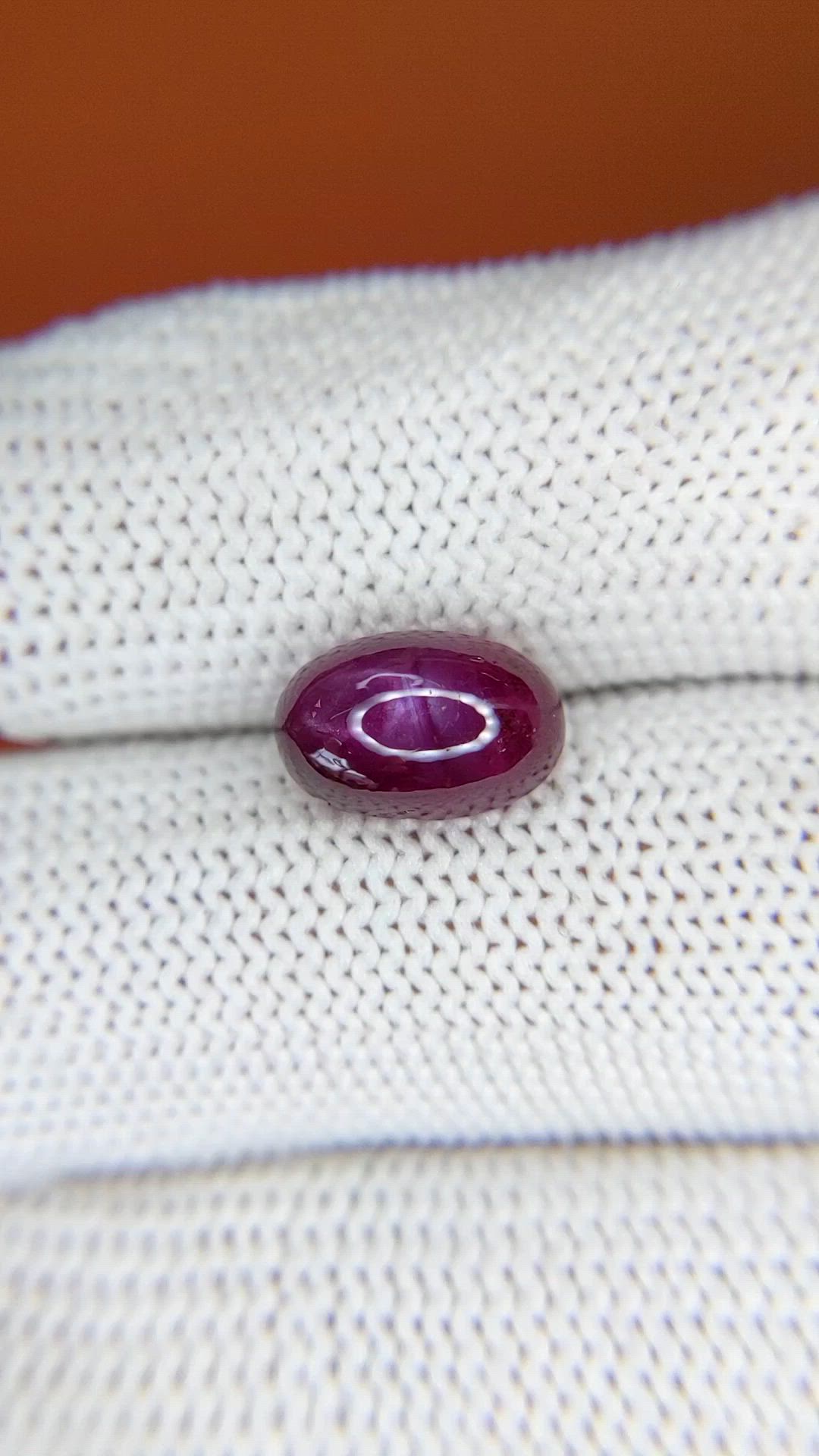 4.64 Ct. Purplish Red Star Ruby from Mozambique Size Video