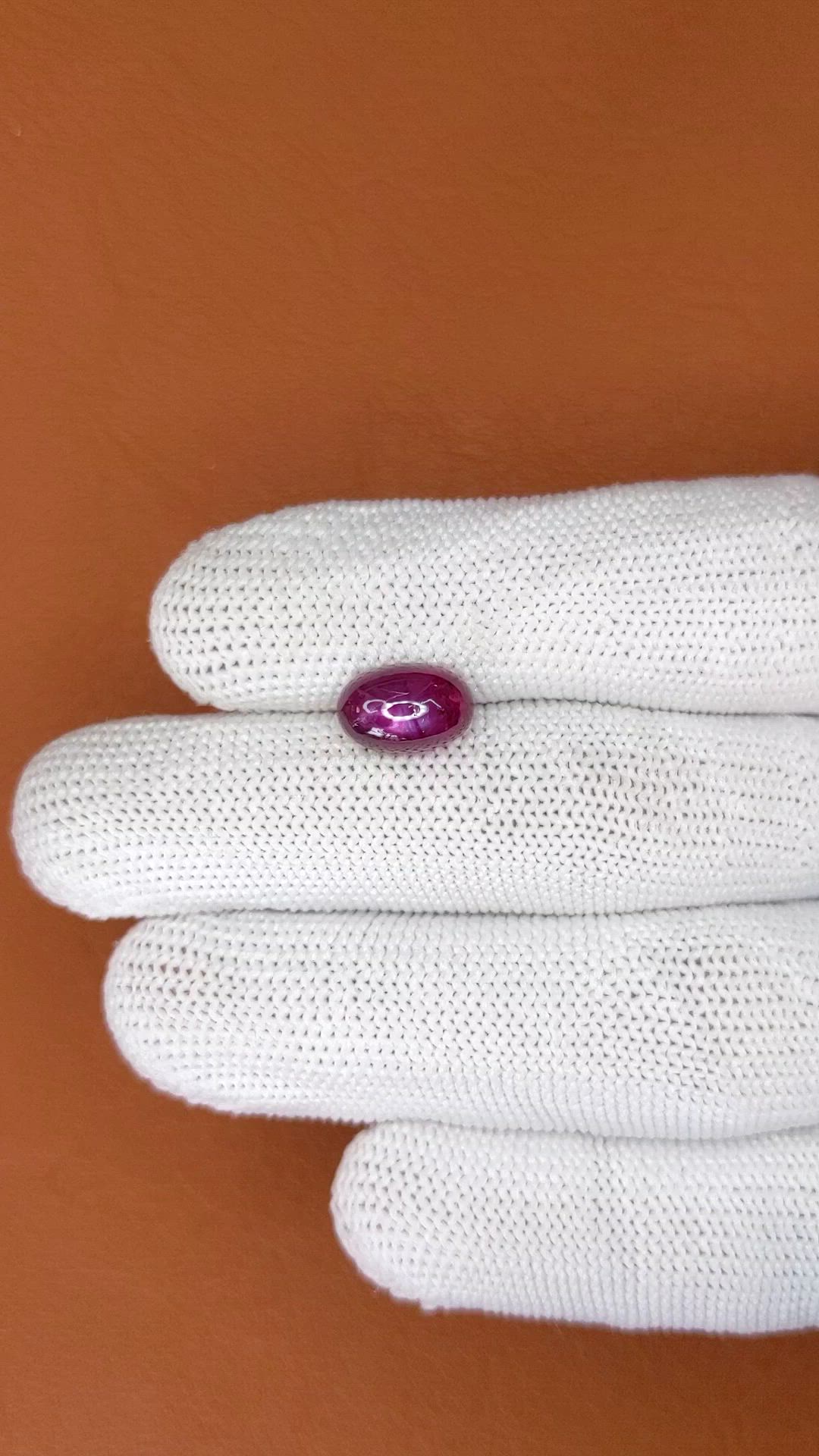 4.64 Ct. Purplish Red Star Ruby from Mozambique Size Video