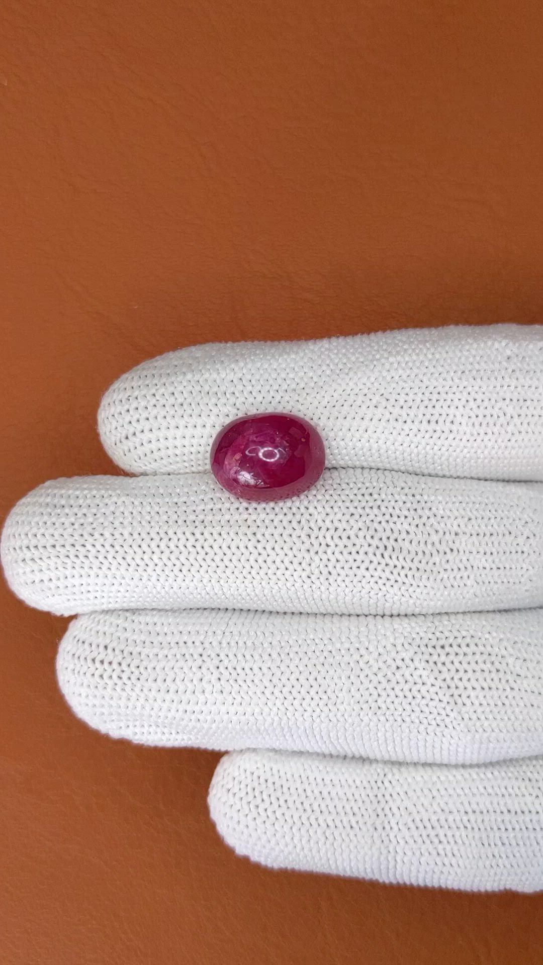 11.28 Ct. Pinkish Red Cabochon Ruby from Mozambique Size Video