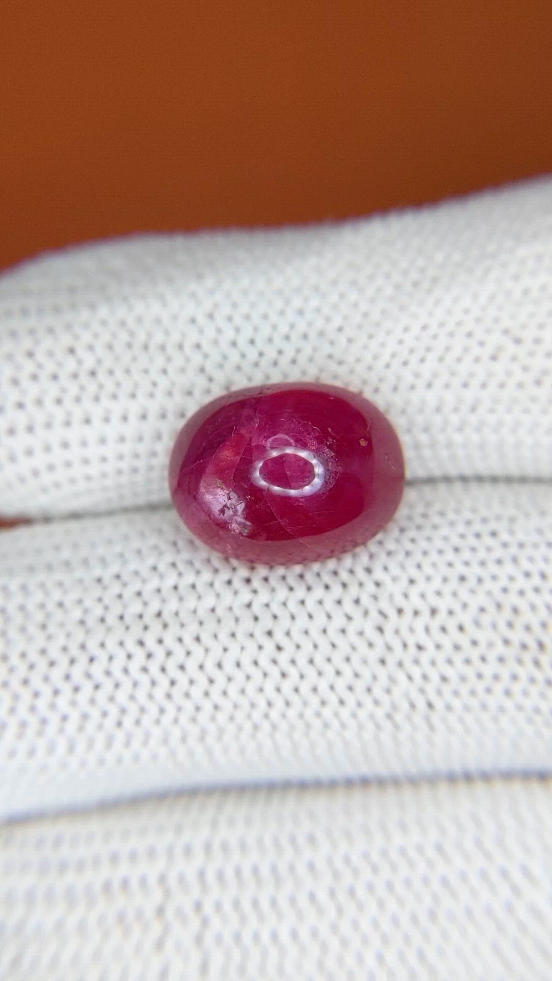 11.28 Ct. Pinkish Red Cabochon Ruby from Mozambique Size Video