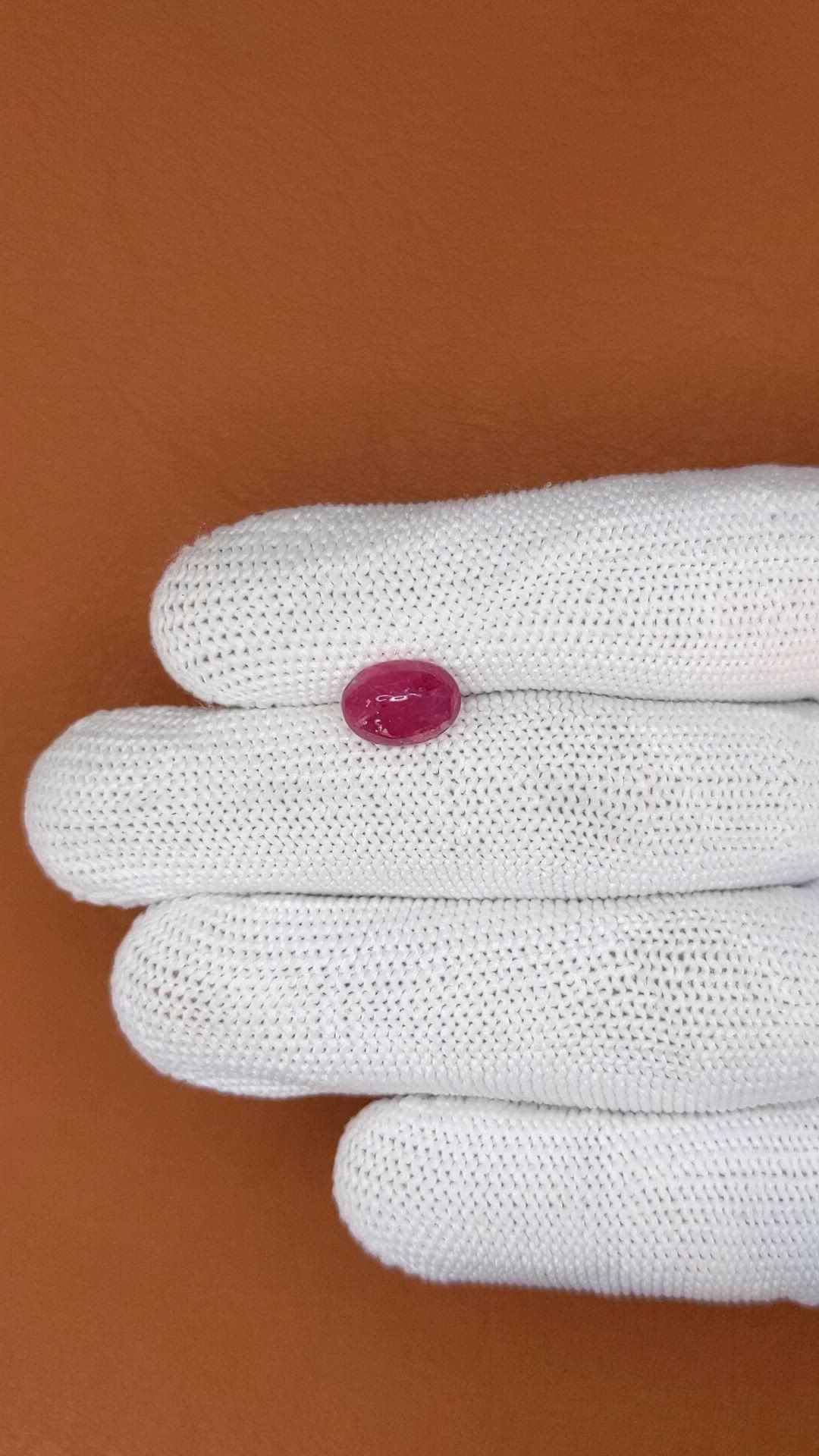3.07 Ct. Purplish Red Cabochon Ruby from Tanzania Size Video