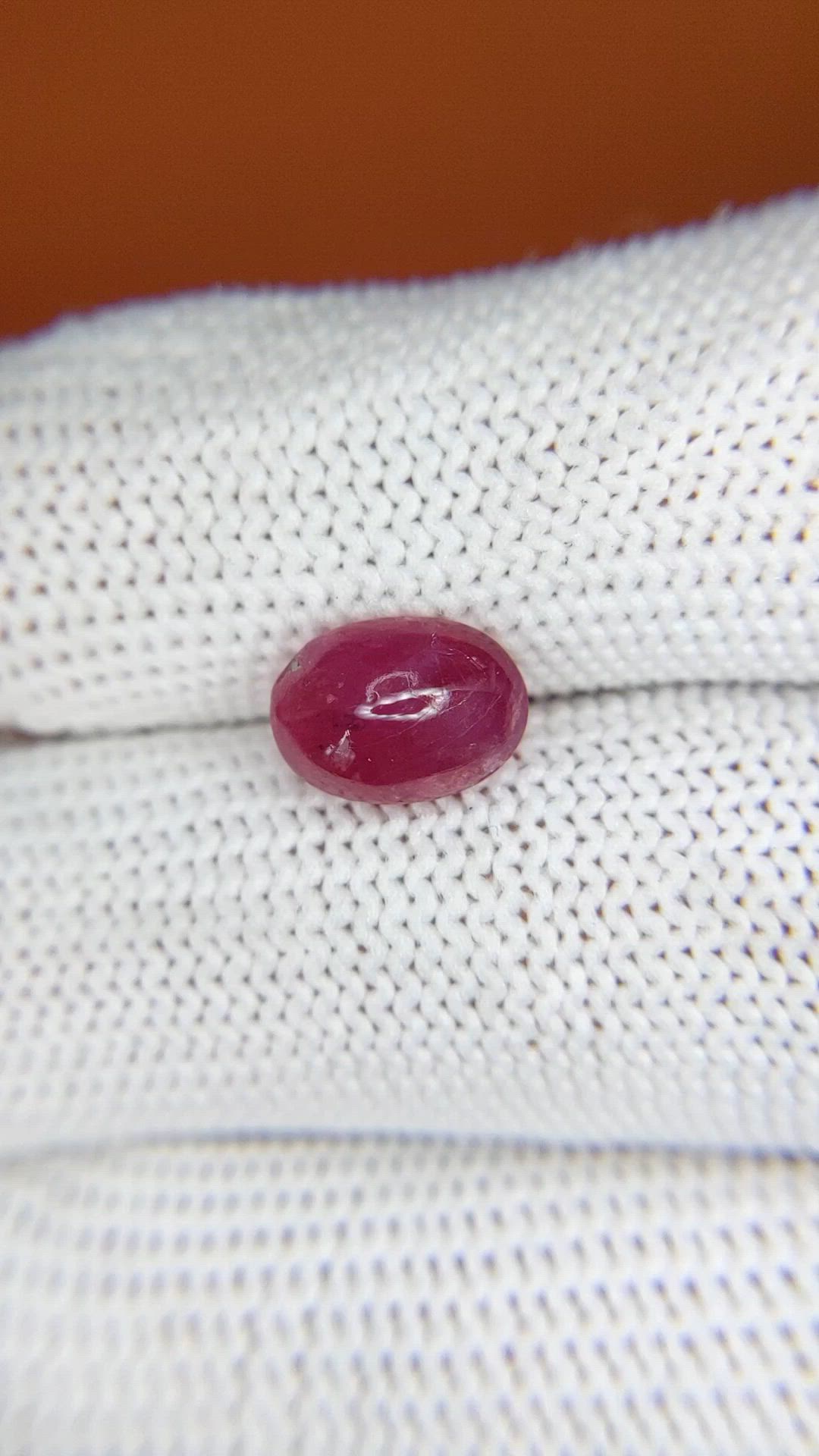 3.07 Ct. Purplish Red Cabochon Ruby from Tanzania Size Video