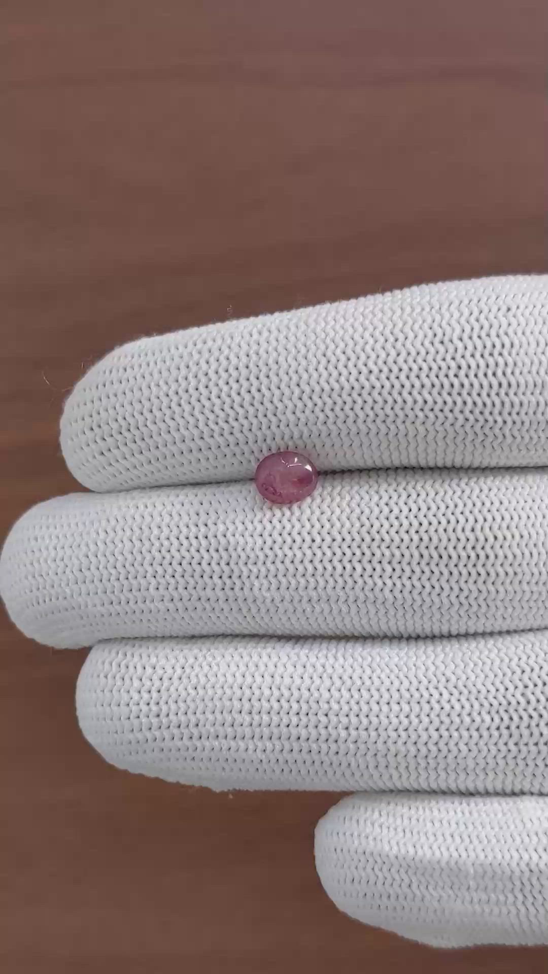 1.24 Ct. Purplish Red Star Ruby from Ceylon (Sri Lanka) Size Video