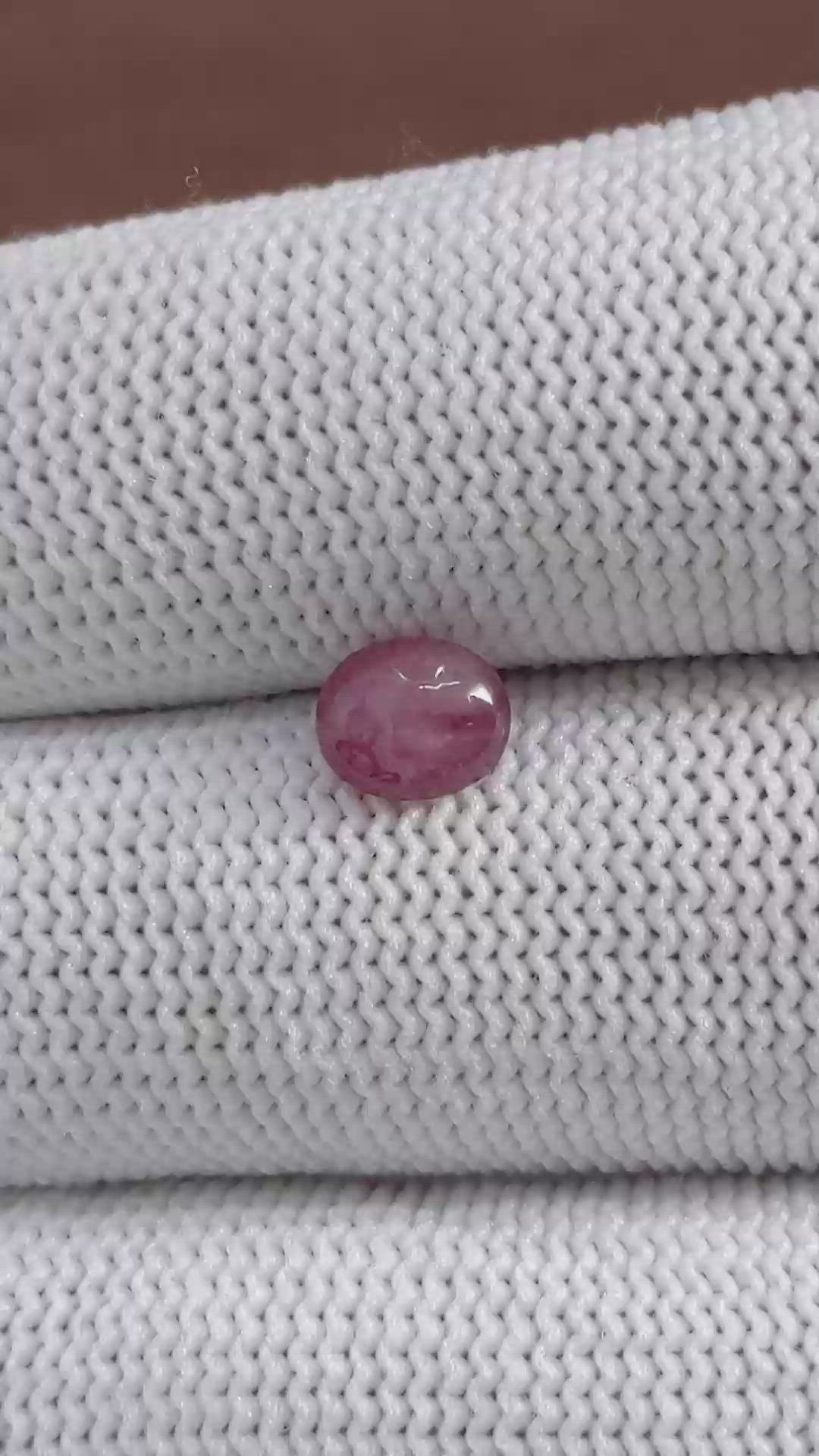 1.24 Ct. Purplish Red Star Ruby from Ceylon (Sri Lanka) Size Video