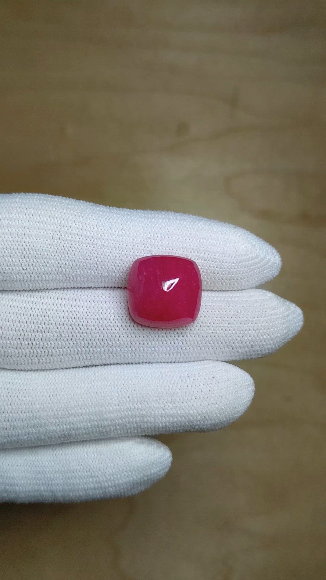 18.57 Ct. Purplish Red Cabochon Ruby from Ceylon (Sri Lanka) Size Video