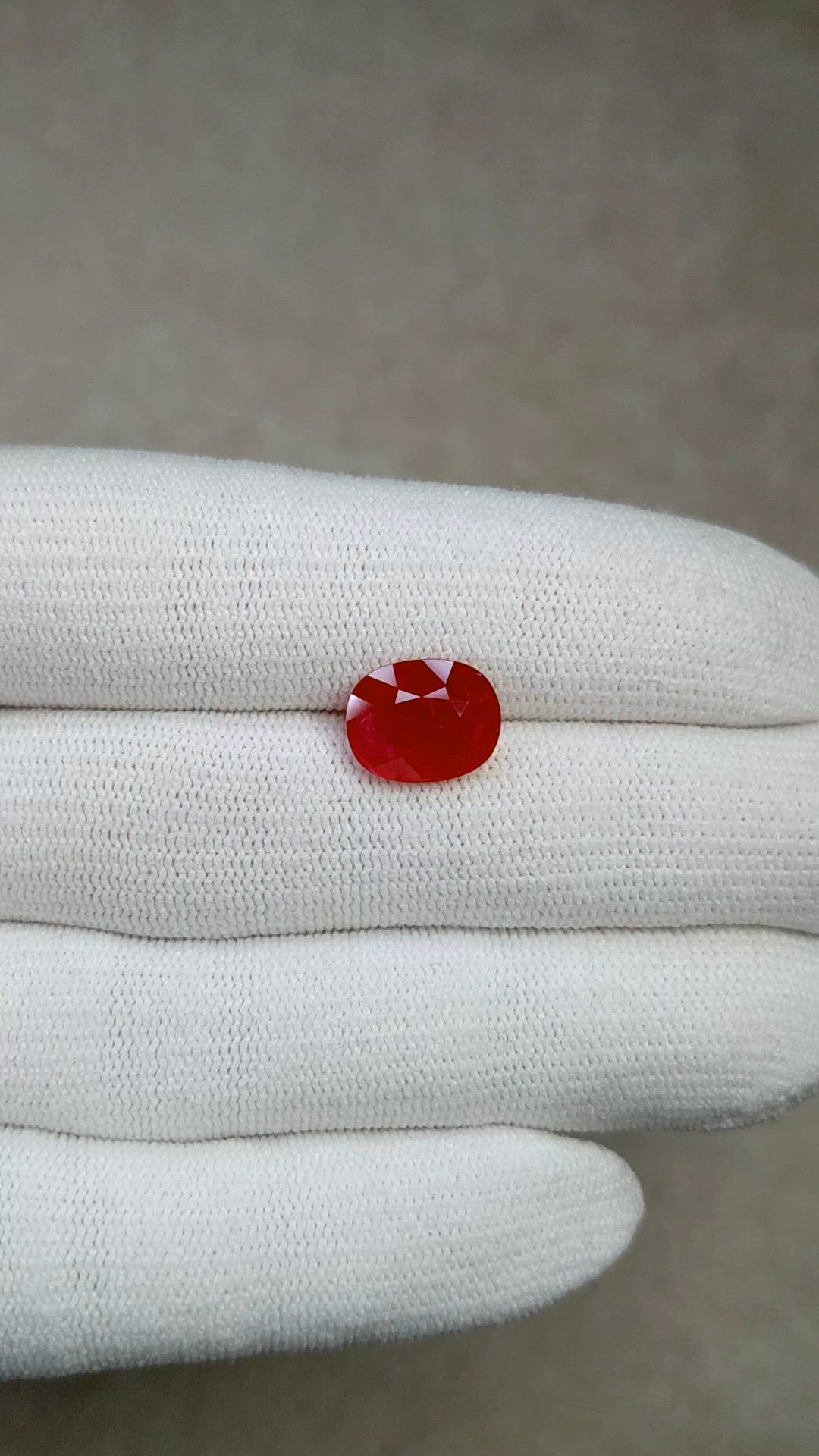 4.46 Ct. Ruby from Mozambique Size Video