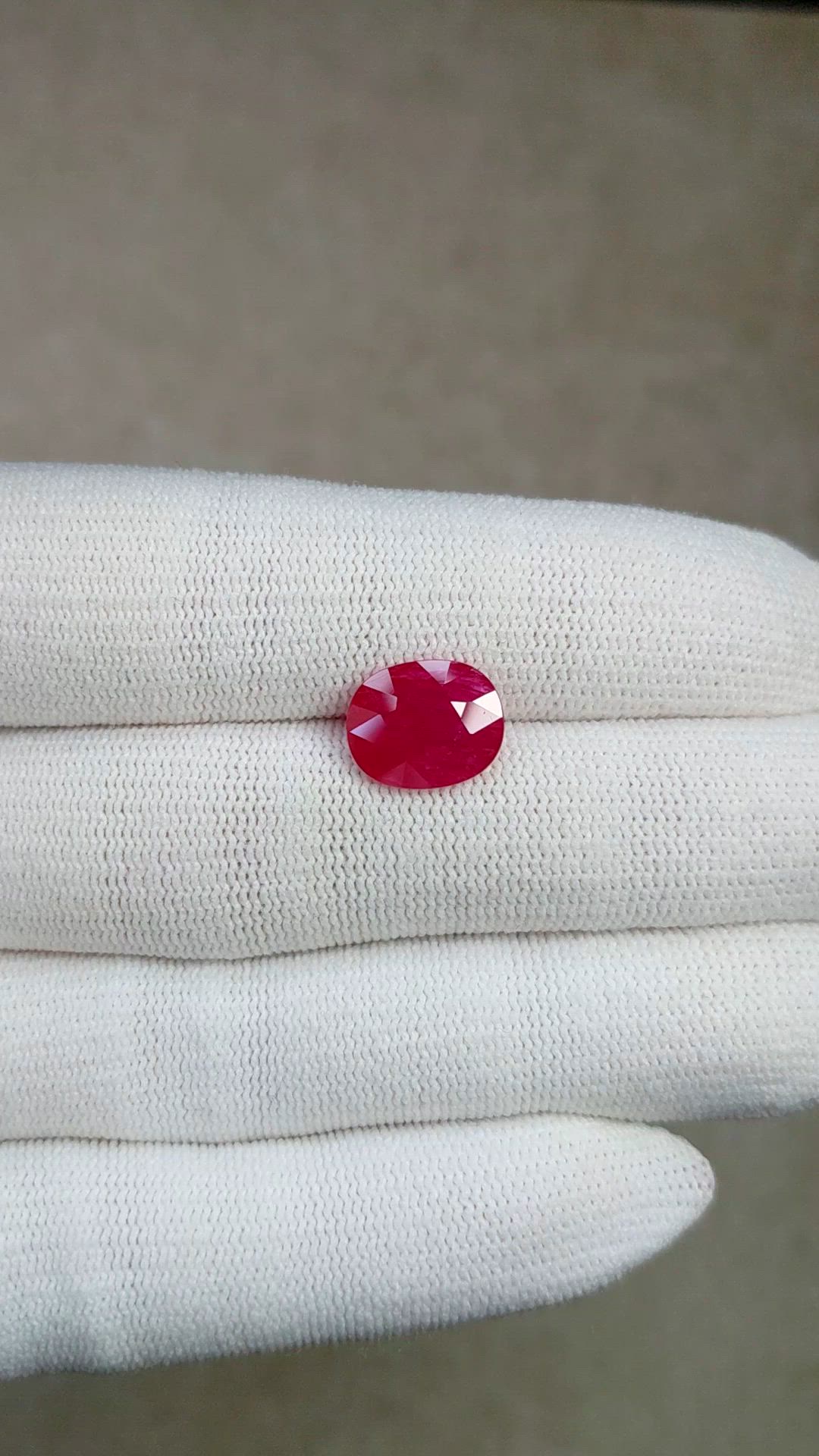 4.32 Ct. Pinkish Red Ruby from Mozambique Size Video