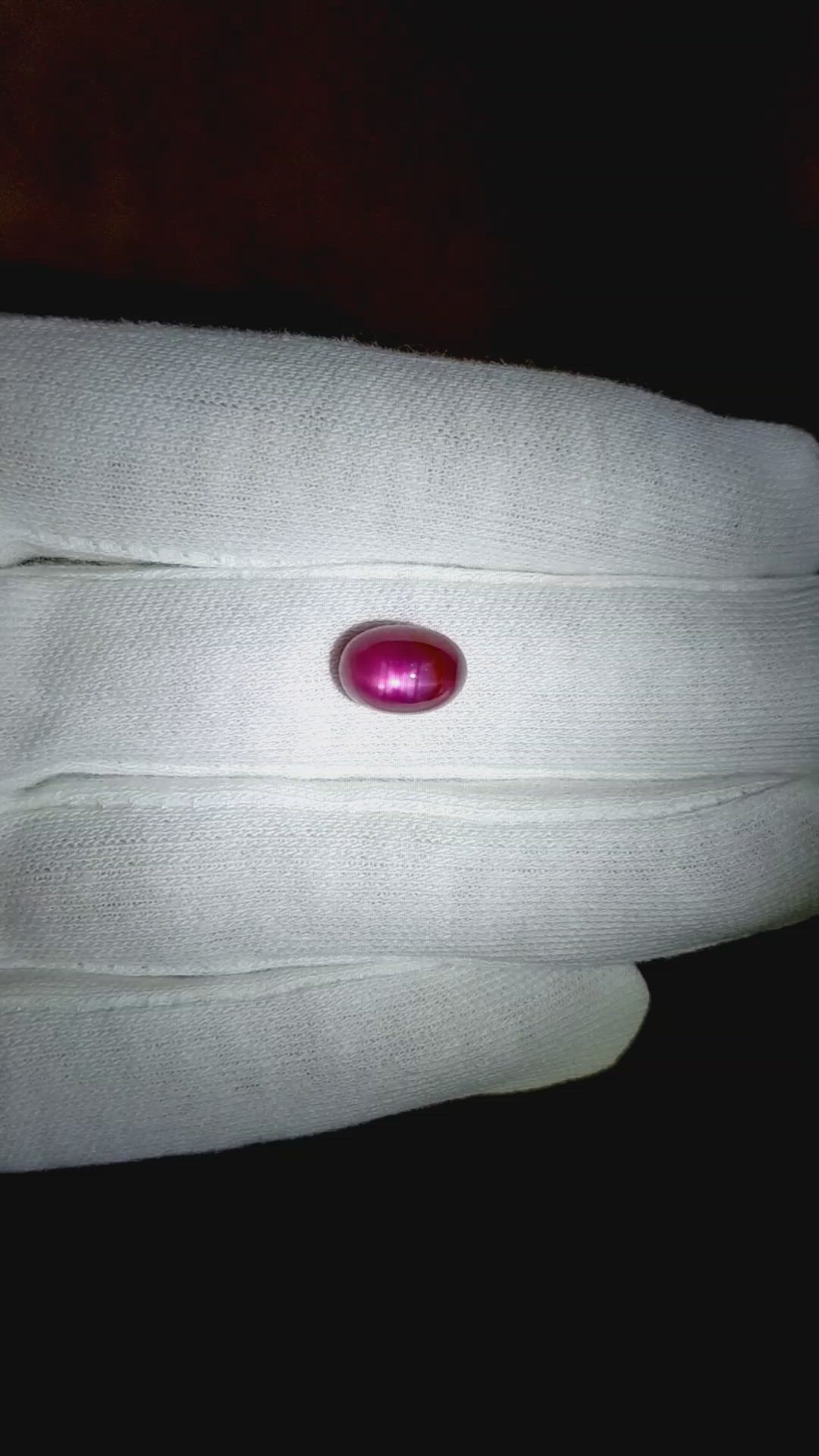 4.46 Ct. Star Ruby from Burma (Myanmar) Size Video